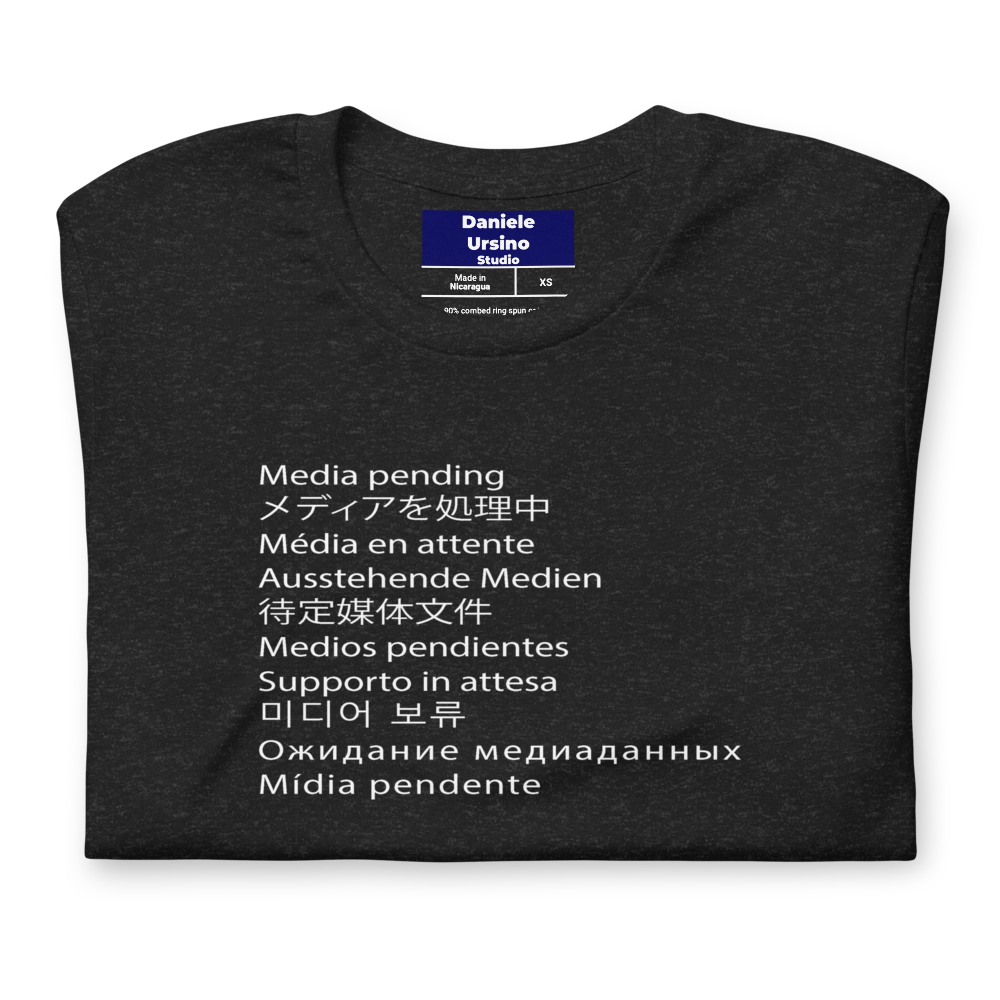 Media Pending- T-shirt